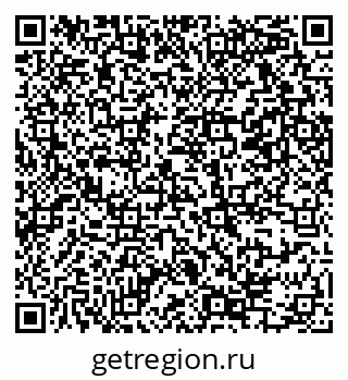 79069365473