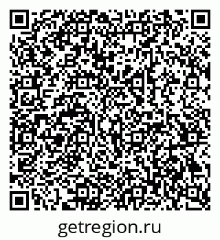 79069365479