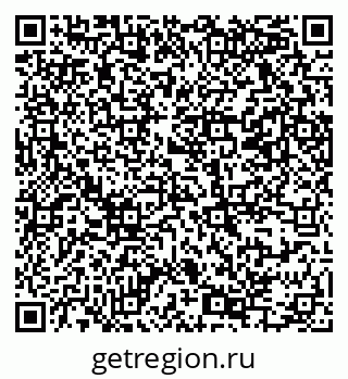 79069365483