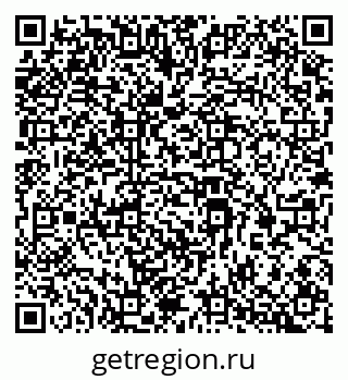 79069365484