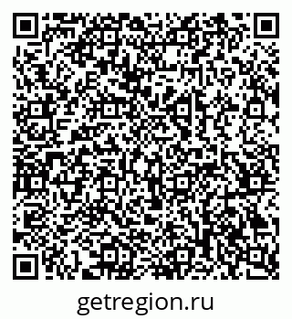 79069365685