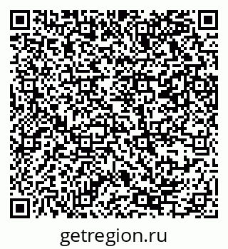 79069365750