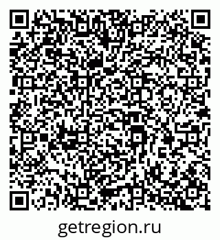 79069365753