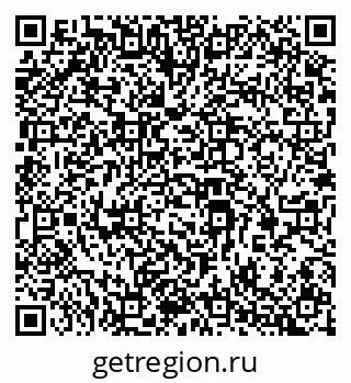 79069365845