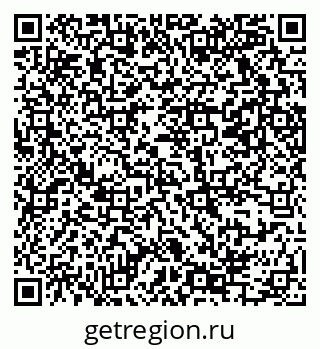 79069365912