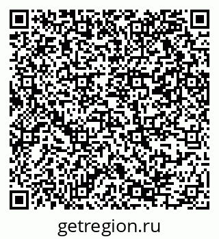 79069365921