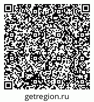 79069365932