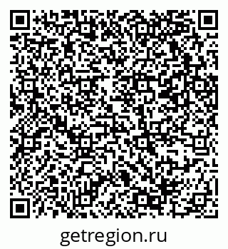 79069366138