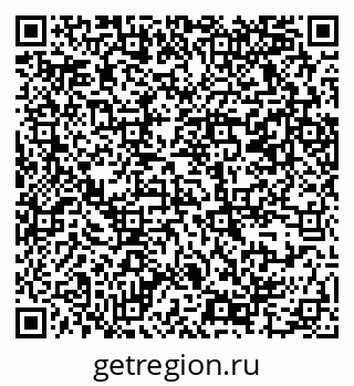 79069366194