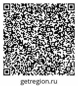 79069366385