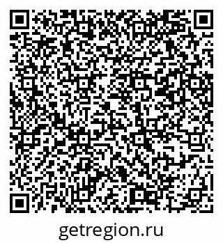 79069366387
