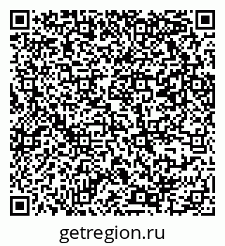79069366410