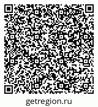 79069366420