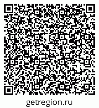 79069366480
