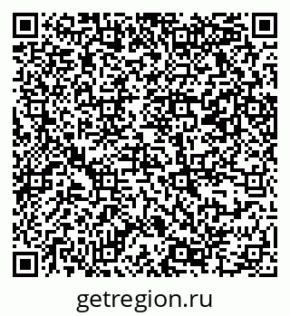 79069366481