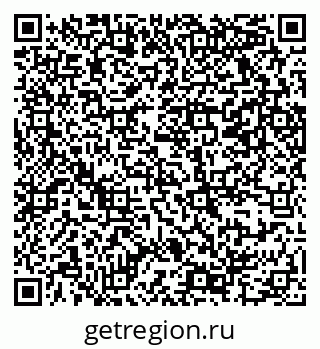 79069366494