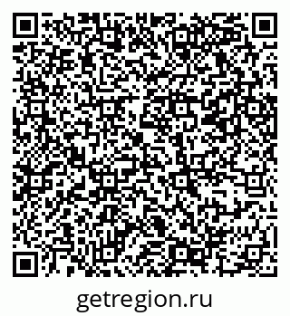 79069366496