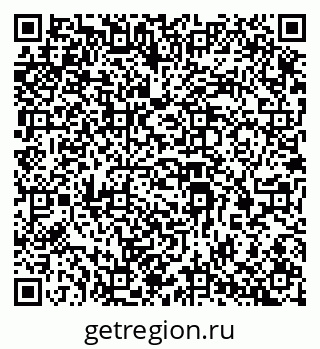 79069366497