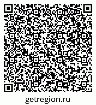 79069366529