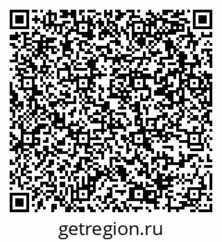 79069366532