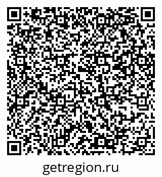 79069366599