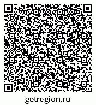 79069366767