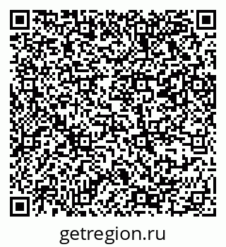 79069366848