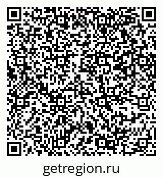 79069366868