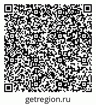 79069366869