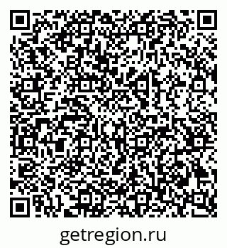 79069366873