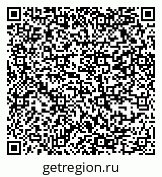 79069366945