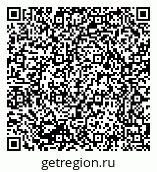 79069366973