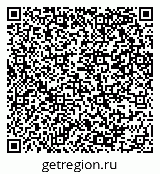 79069367013