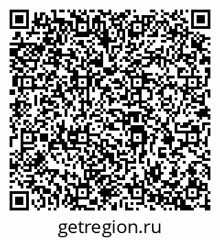 79069367033
