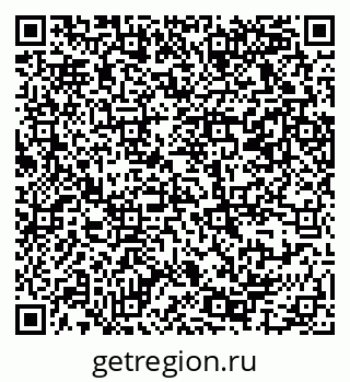 79069367050