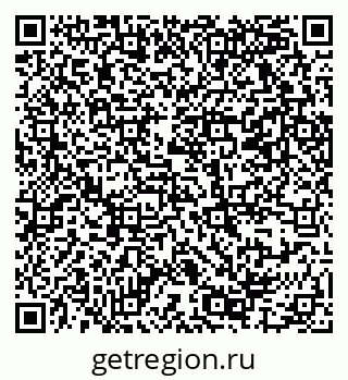 79069367070