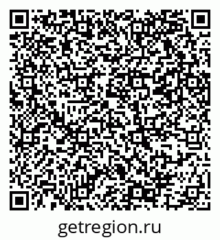 79069367111