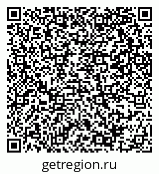79069367133