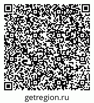 79069367137