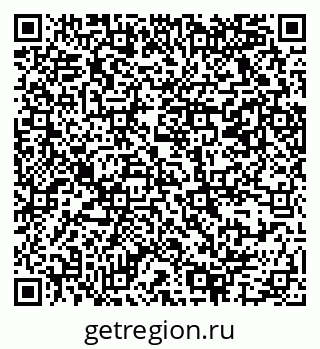 79069367145