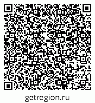 79069367172