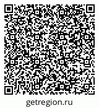 79069367175