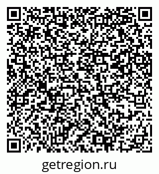79069367186