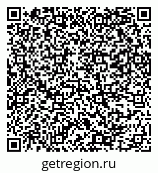 79069367200