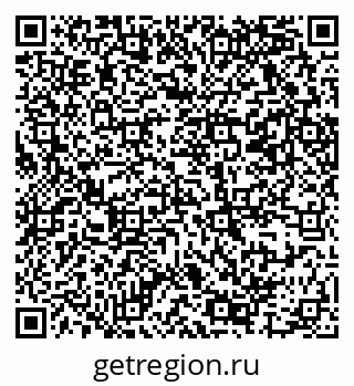 79069367207