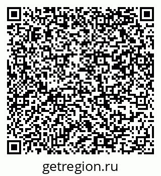 79069367245