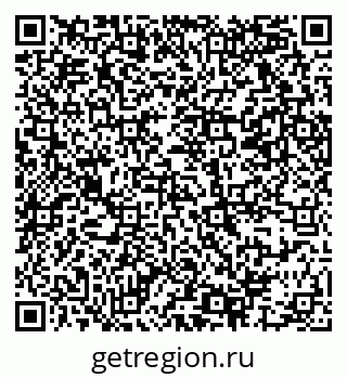 79069367273