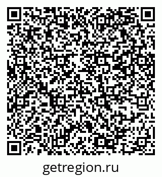 79069367297