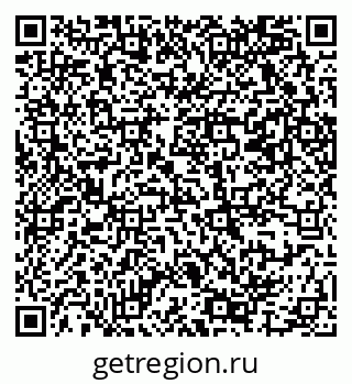 79069367300
