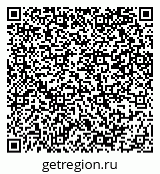 79069367361